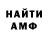 Метадон VHQ Andrew Shantz