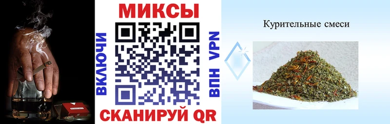 мега зеркало  Саки  Бутират Butirat 
