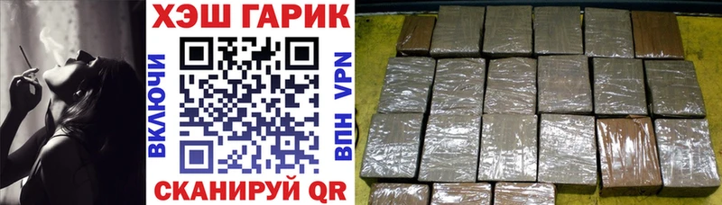 ГАШИШ 40% ТГК Саки