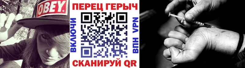 дарк нет официальный сайт  Саки  Героин герыч 