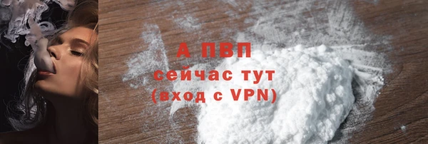 СК Остров