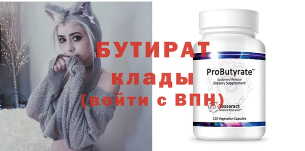 мдпв Осташков