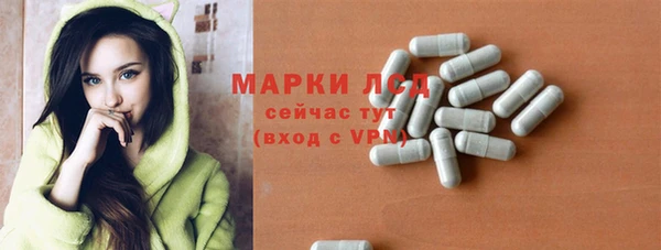 СК Остров