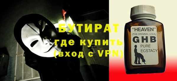 СК Остров
