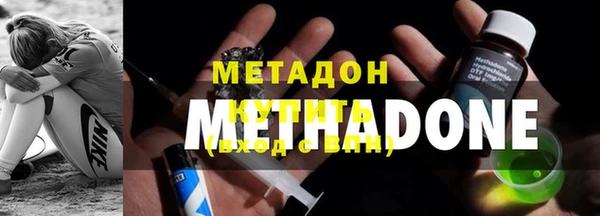 мдпв Осташков