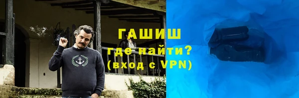 мдпв Осташков