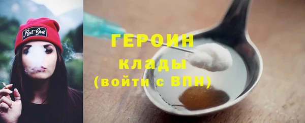 СК Остров