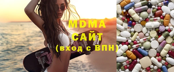 мдпв Осташков