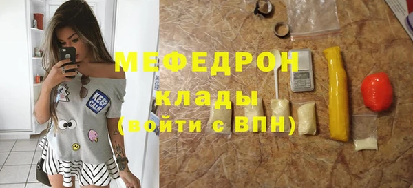 мдпв Осташков