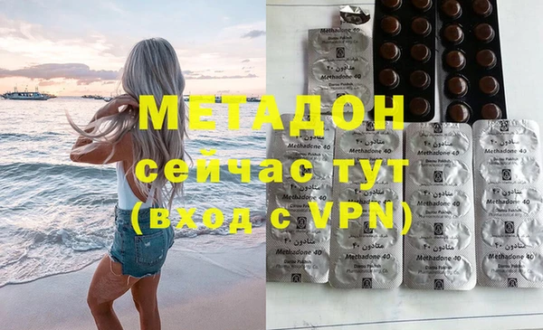 круглые Вязьма