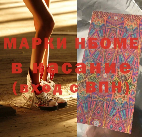 СК Остров