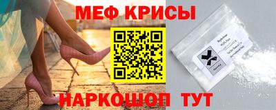 кокс Бугуруслан