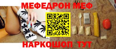 кокс Бугуруслан