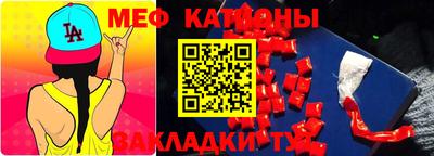сатива Будённовск