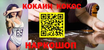 ECSTASY Бугуруслан