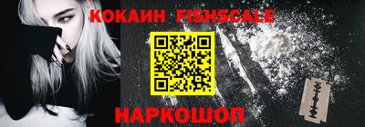 кокс Бугуруслан