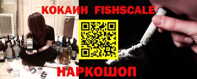 кокс Бугуруслан