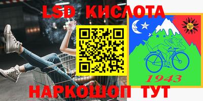 мдпв Бузулук