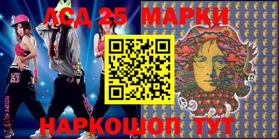 сатива Будённовск