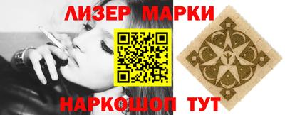 ECSTASY Бугуруслан