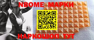 прущий лед Бузулук