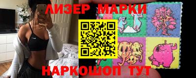 ECSTASY Бугуруслан