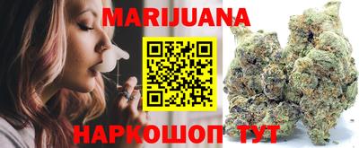 кокс Бугуруслан