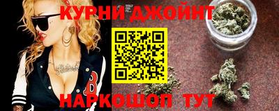 кокс Бугуруслан