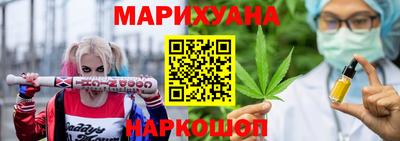 альфа пвп VHQ Будённовск