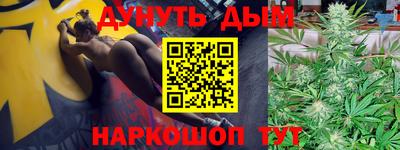 альфа пвп VHQ Будённовск