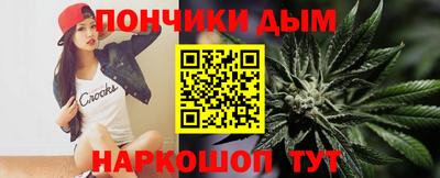 прущий лед Бузулук