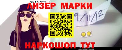 альфа пвп VHQ Будённовск