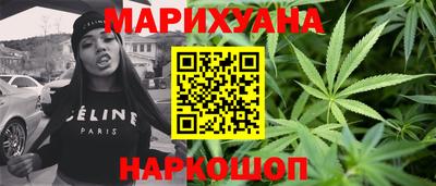 прущие грибы Абинск