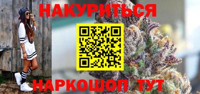 альфа пвп VHQ Будённовск