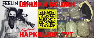 соль ск Азнакаево