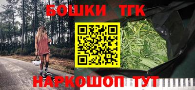 прущий лед Бузулук