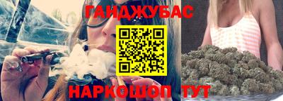 соль ск Абакан