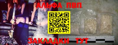 сатива Будённовск
