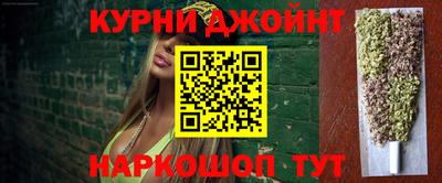 кокс Бугуруслан