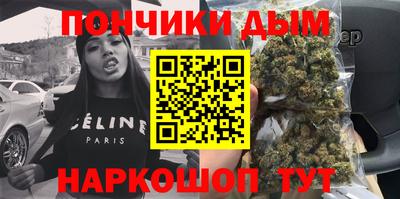 кокс Бугуруслан