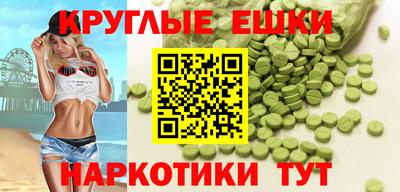 кокс Бугуруслан