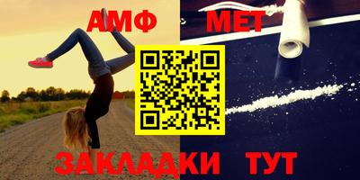 кокс Бугуруслан