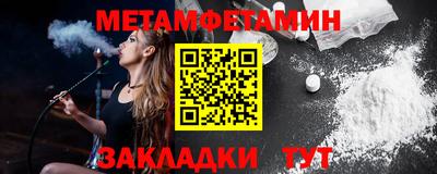 мдпв Бузулук