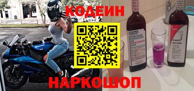 прущий лед Бузулук
