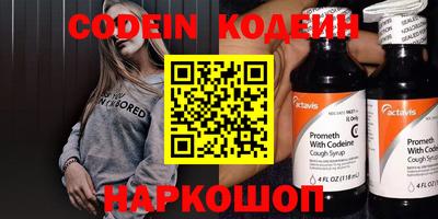 кокс Бугуруслан