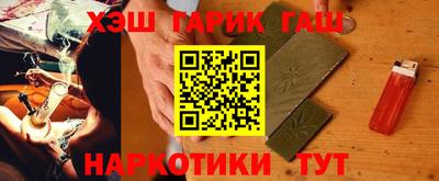 кокс Бугуруслан