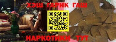 сатива Будённовск