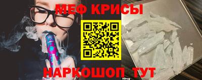 кокс Бугуруслан