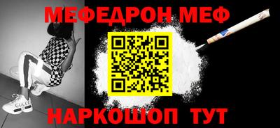 сатива Будённовск