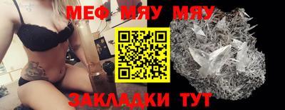 ECSTASY Бугуруслан